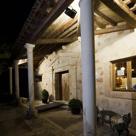 Pensión Palacio De Esquileo